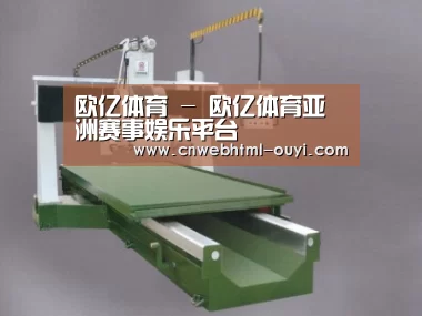 产品名称十