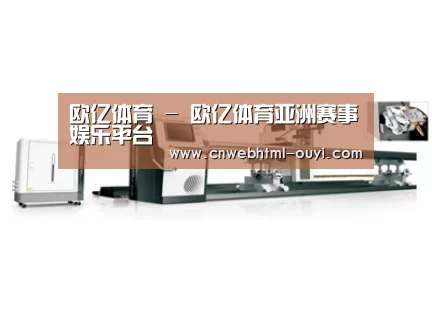 案例展示五