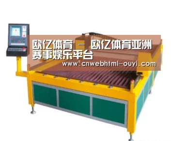 产品名称一
