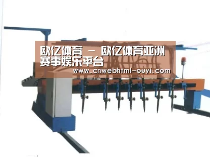 产品名称六