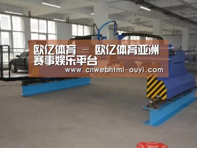 产品名称二十