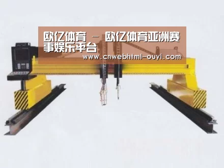 产品名称十九