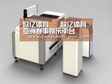 产品名称十五