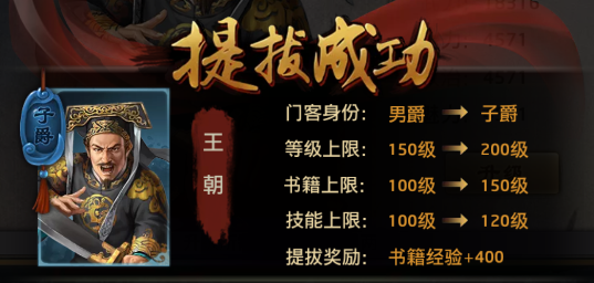 欧亿体育部门