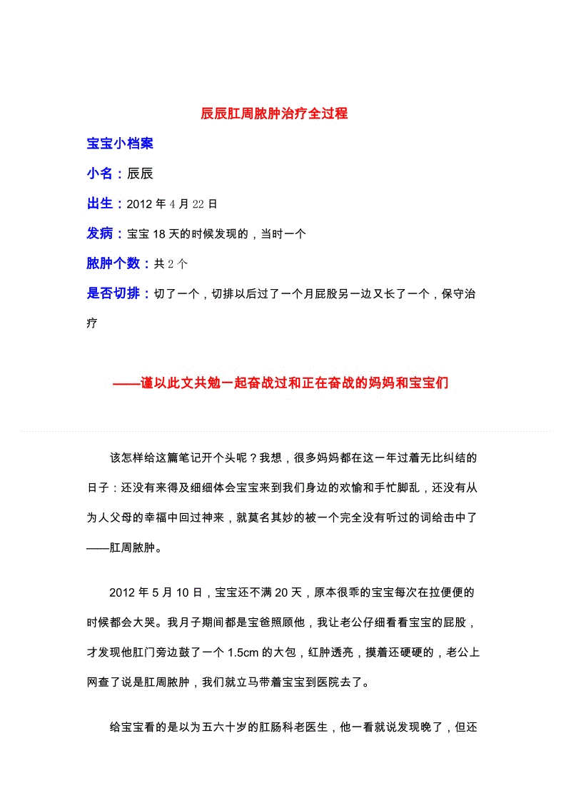 欧亿体育部门