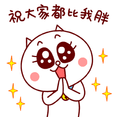 “欧亿体育官网”远红外磁疗贴代理怎么做?远红外磁疗贴厂家去哪里找?(图1) 欧亿体育部门