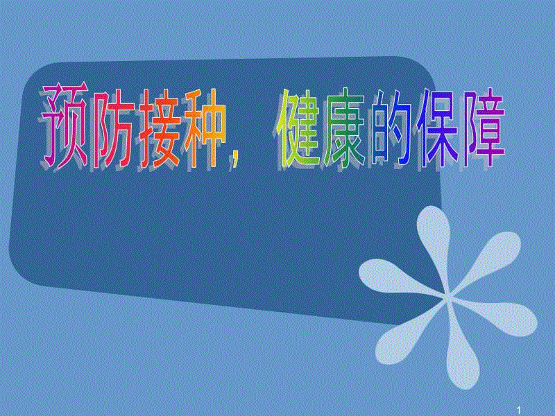欧亿体育公司