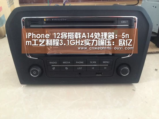 欧亿体育团队